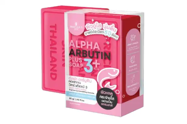 Alpha Arbutin Plus Soap