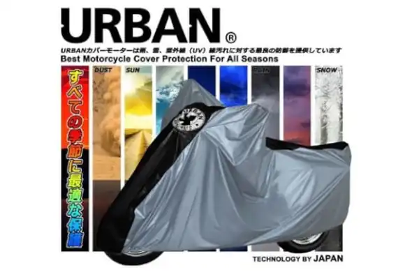 urban cover motor